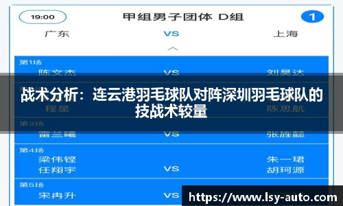 JN体育