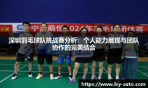 江南体育官方网站