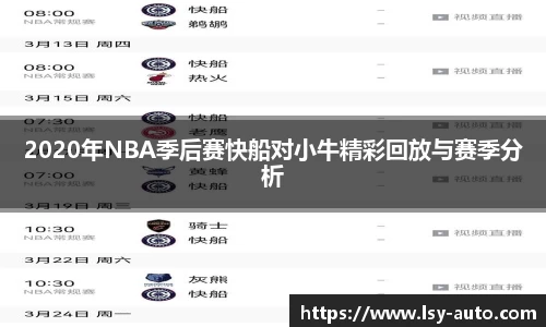 jn江南·体育登录入口