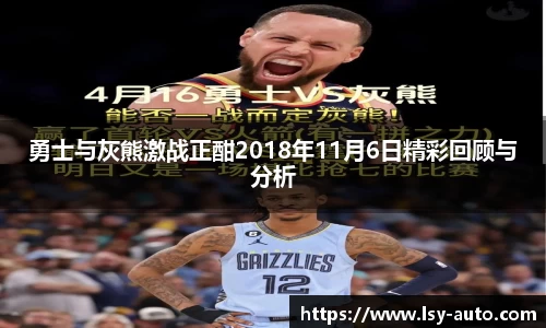 JN体育