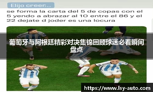 江南体育官方网站