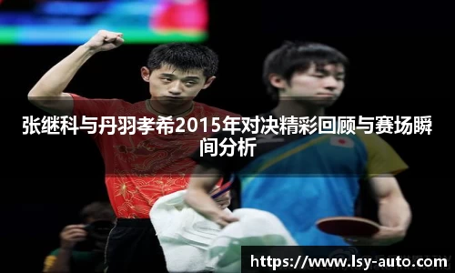 江南体育官方网站