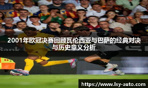 江南体育官方网站