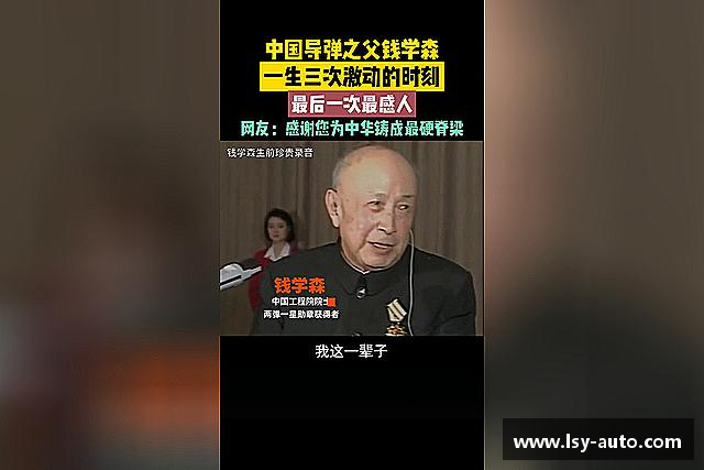 解读jn江南